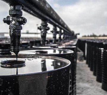 Penetration grade bitumen